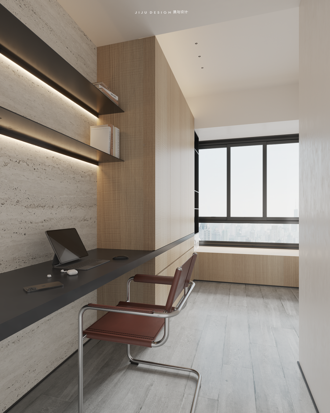 衍界丨中国潮州丨集句设计-83