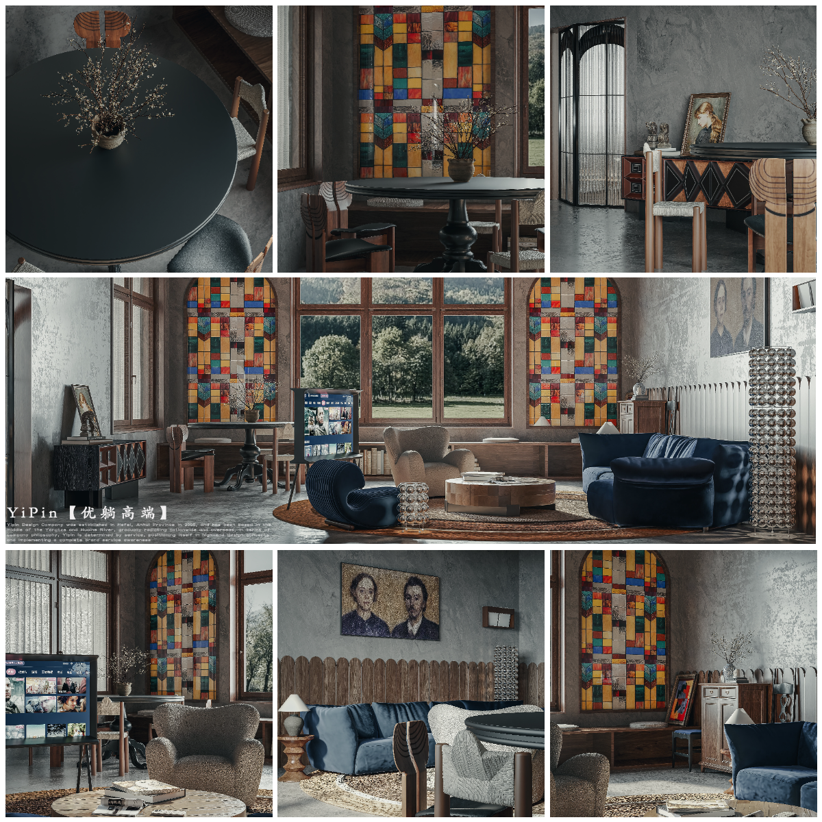 【2023年度渲染作品合集】岁序更替，华章日新-11