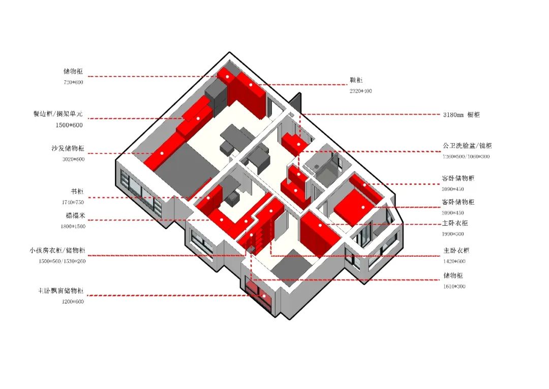广州薛宅 | 简约原木,亲子互动的空间设计-19
