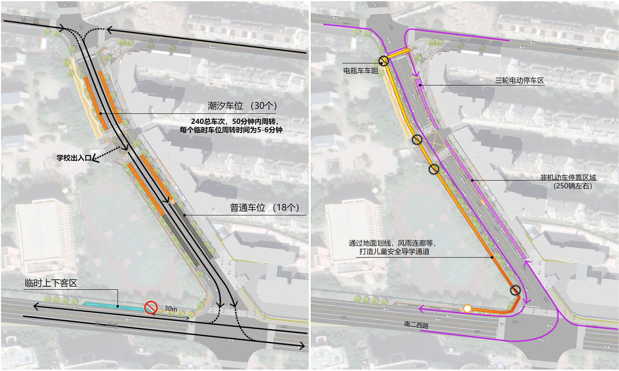 宁波三五路街景改造提升工程丨中国宁波丨MYP迈柏-79