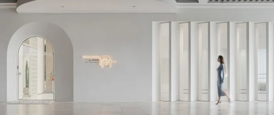 浠籽美肌丨中国南京丨凹设计事务所-93