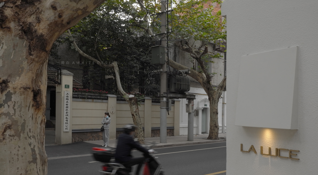 LA LUCE 买手店丨中国上海-46