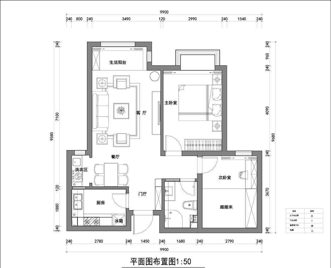 现代诺德中心家居设计-30