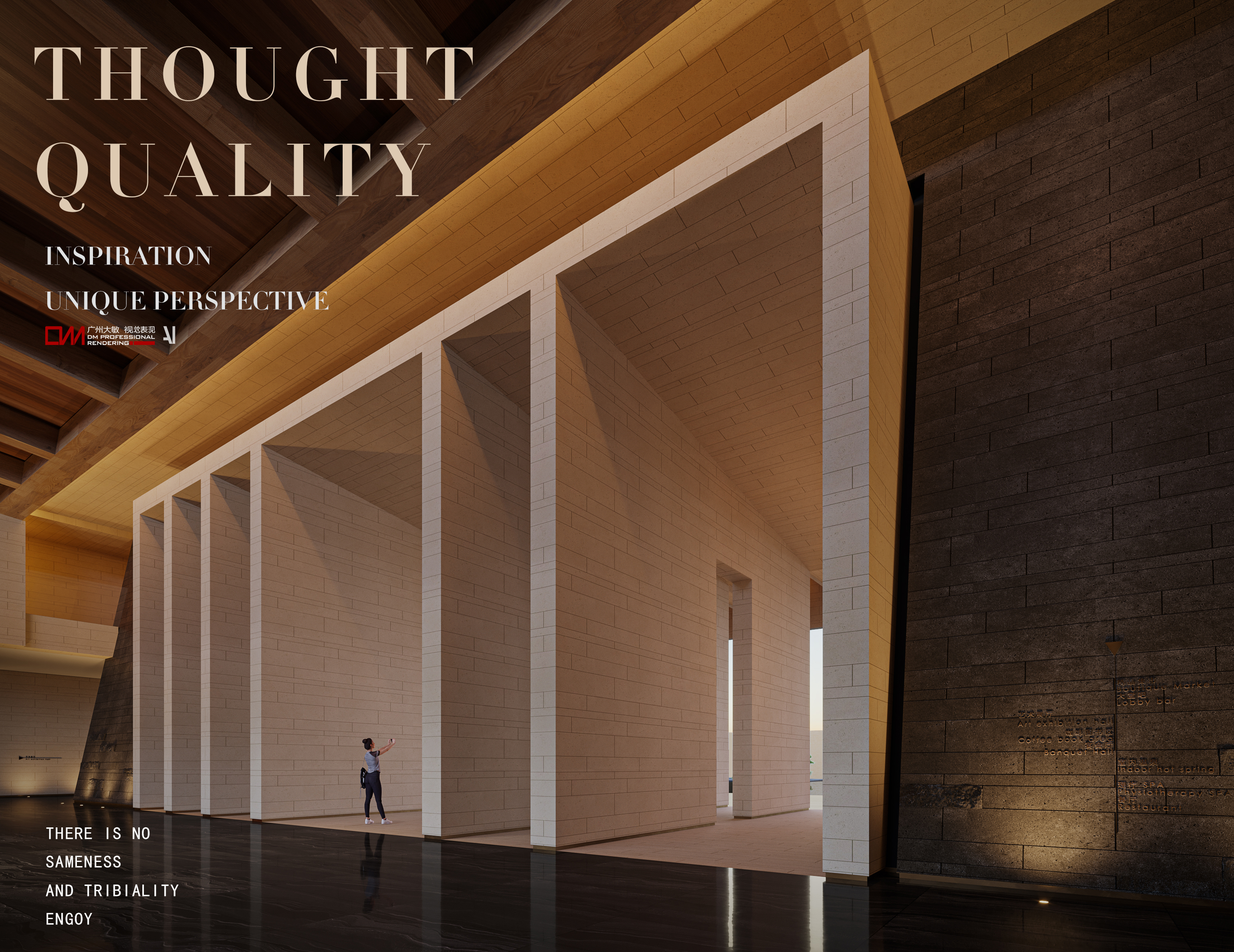 光之谷-山谷酒店-18