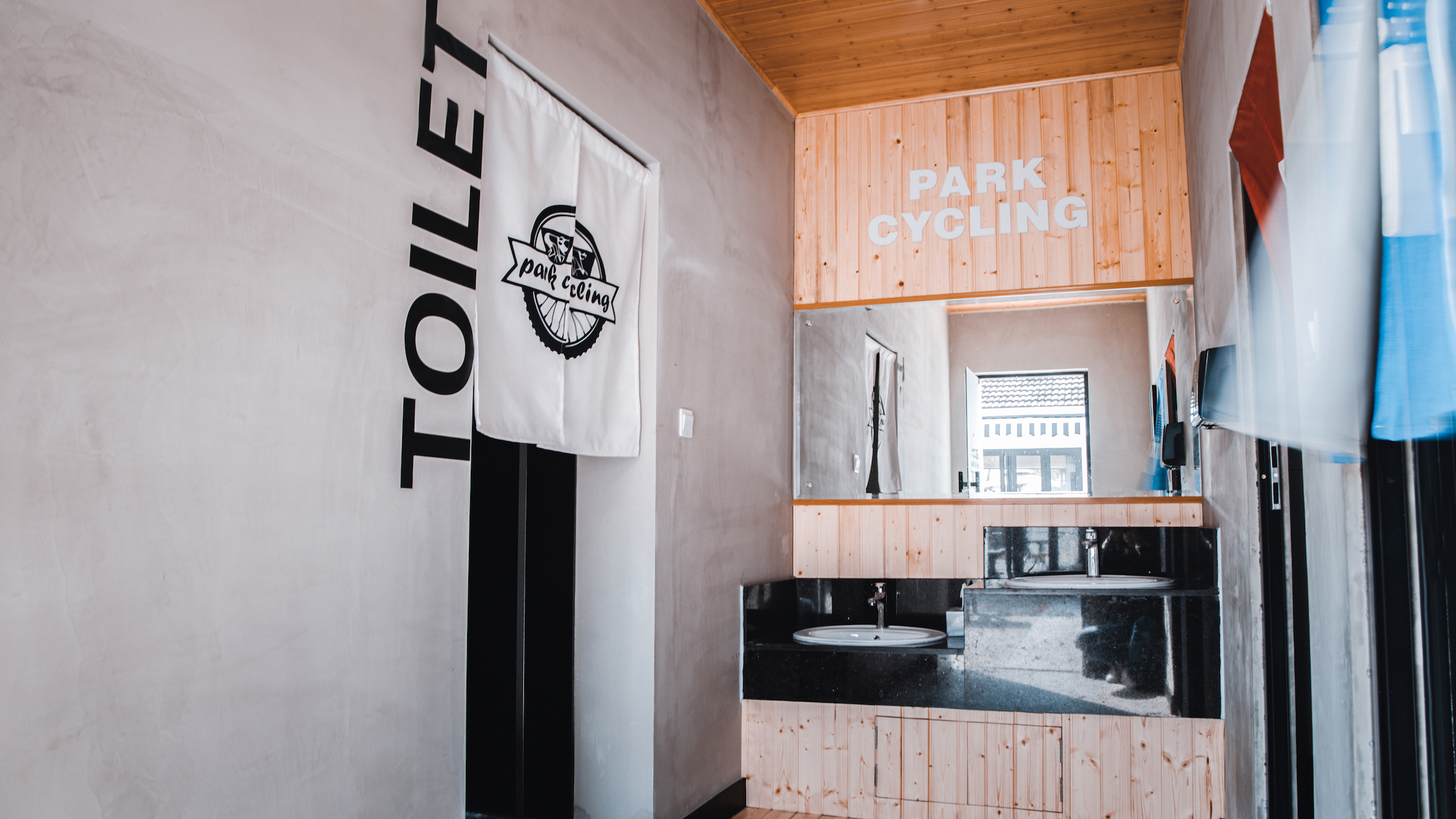 骑行者之家·郊野公园里的PARK CYCLING自行车社群基地丨中国上海-58