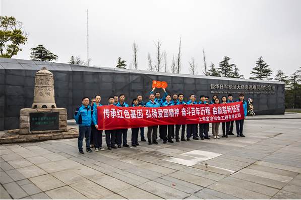 百日攻坚：打造花园式城市环保新标杆-93