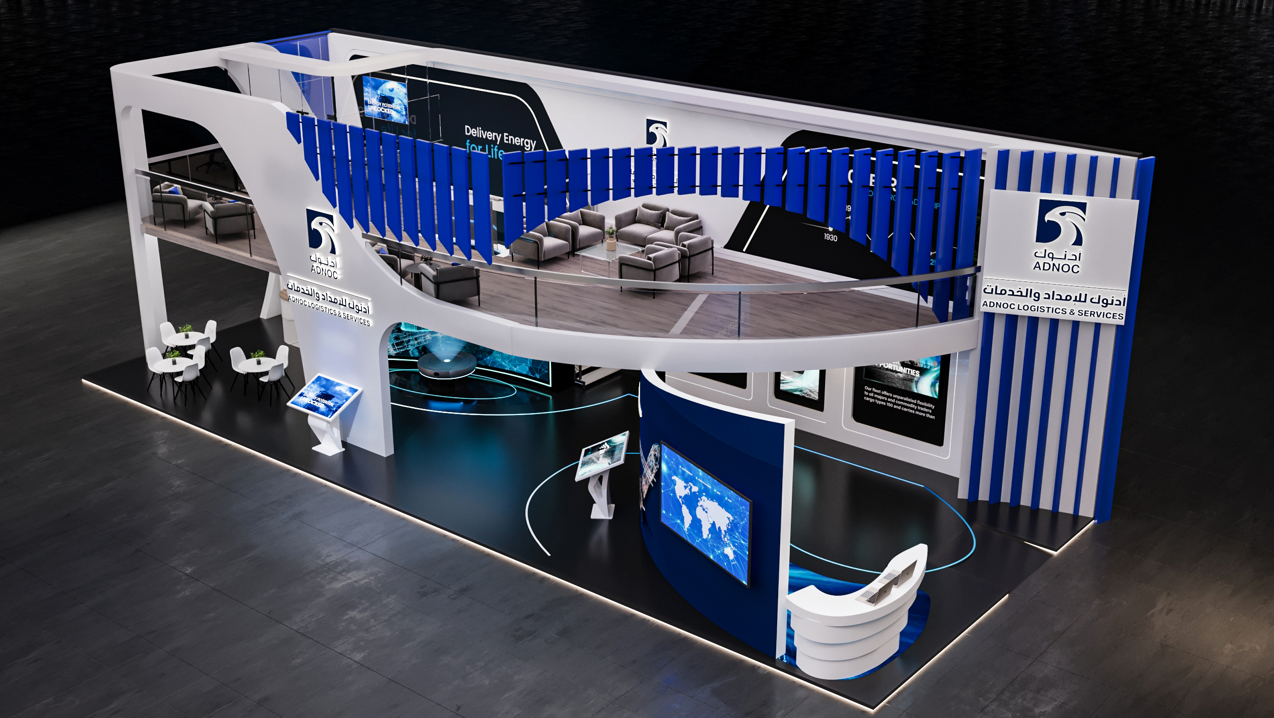 ADNOC Stand  ADIPEC E·po（ADNOC展览展位）丨阿联酋-5