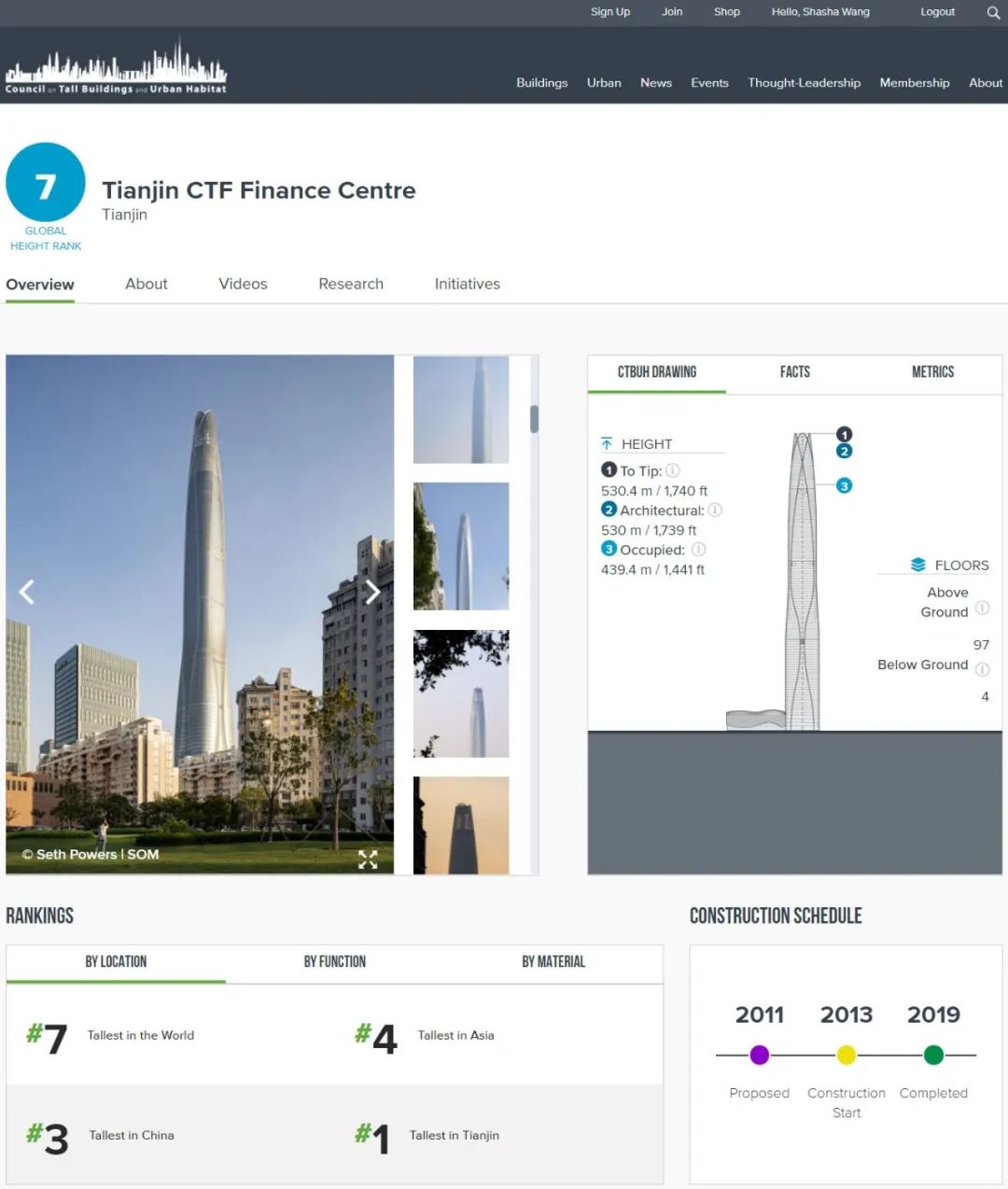 天津周大福金融中心丨中国天津丨SOM-38