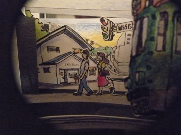 丨株式会社スロウル-22