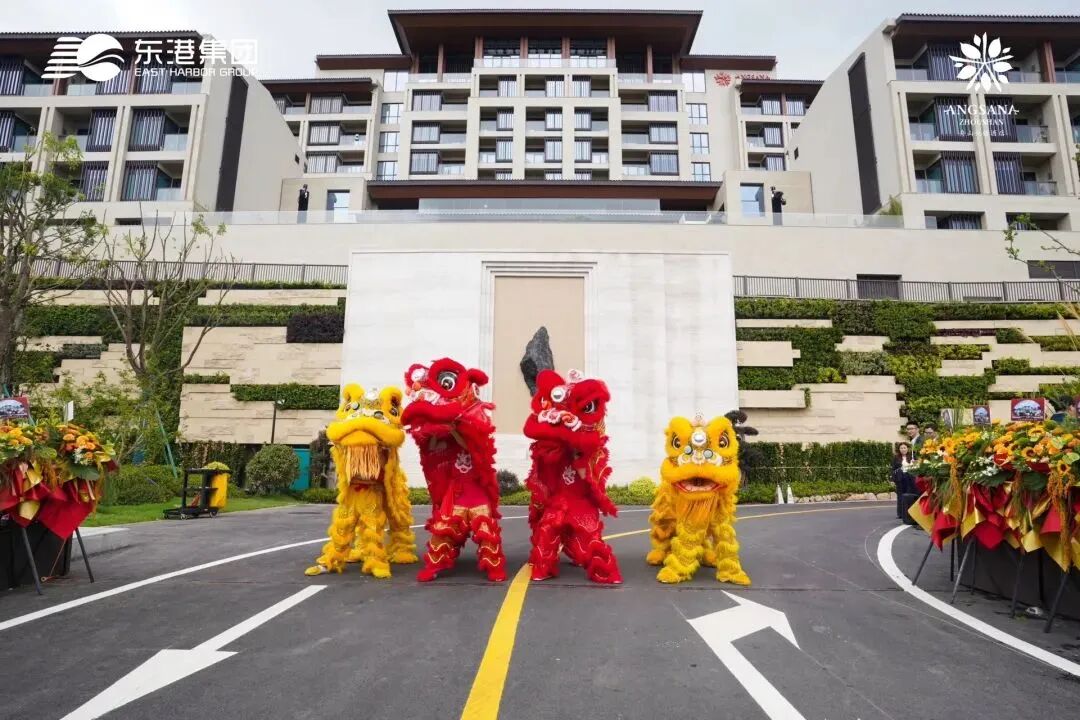 普陀新地标！半山之上，悦椿启幕，开启山海人文活力之旅-0