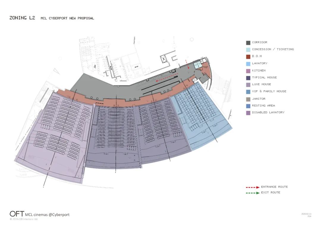 像素世界，创造“场景式消费体验” | OFT设计-56