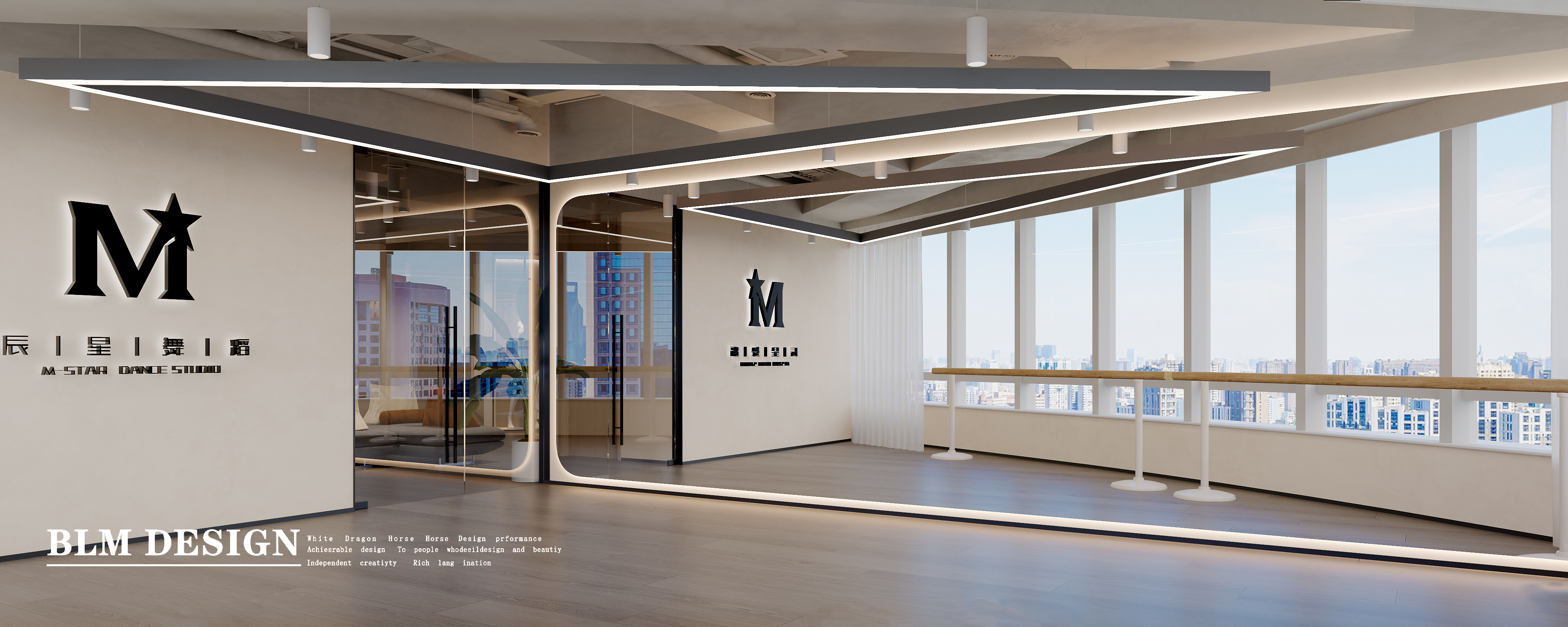 舞蹈教室设计案例分享-0
