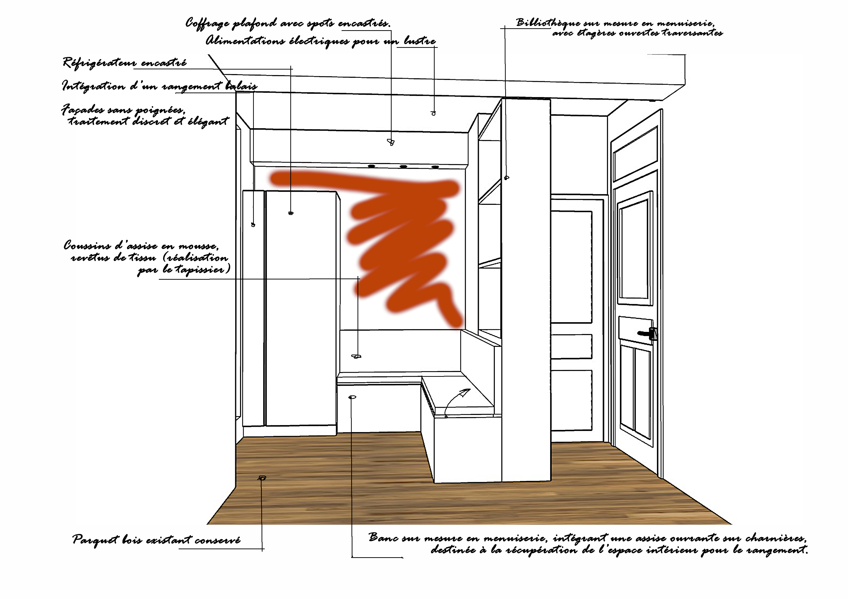 入口空间改善与结构化项目-19