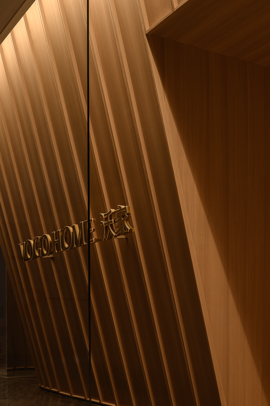 瑞图琅社丨哲学逻辑与设计趣味-7