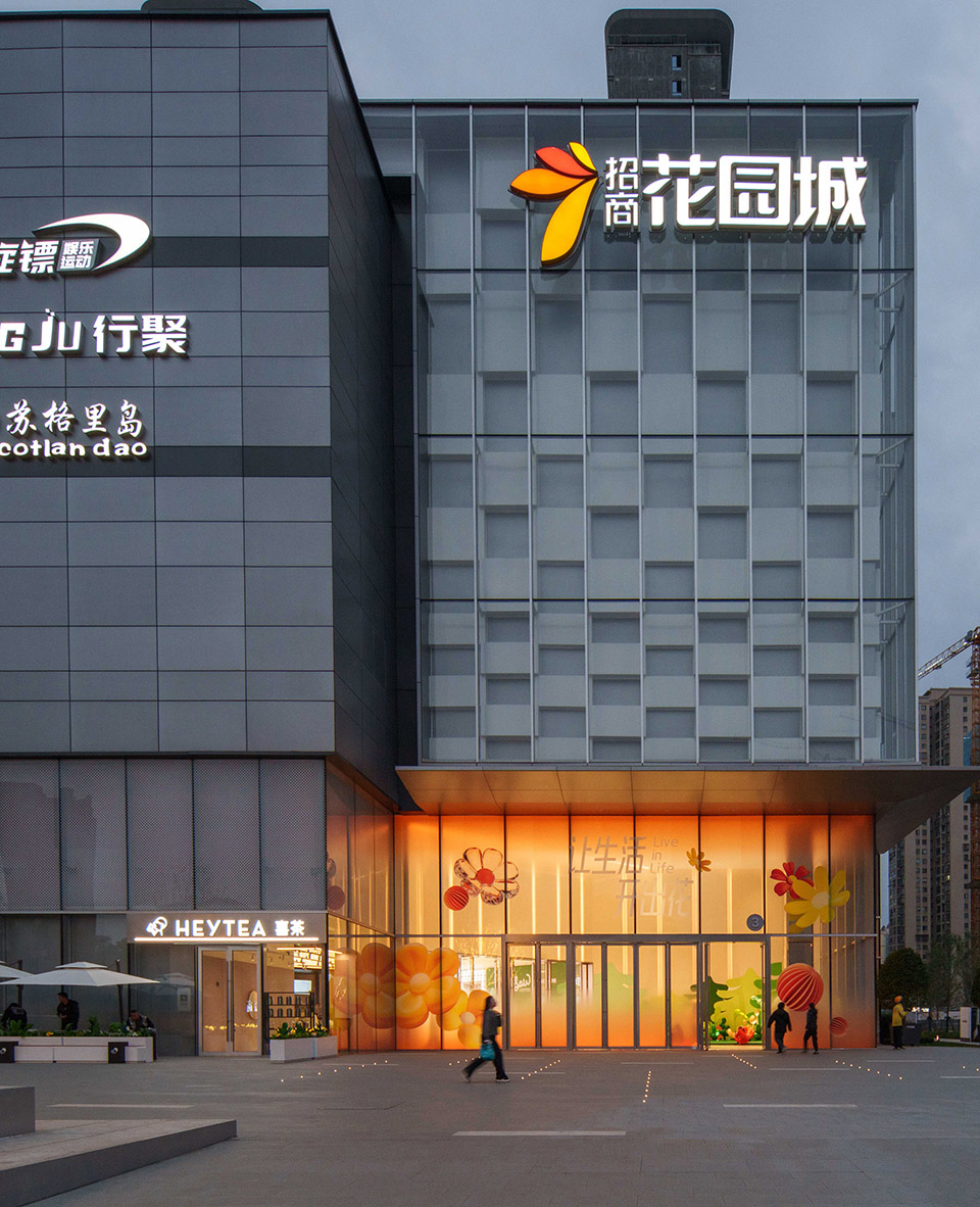 长沙观沙岭招商花园城商业景观丨中国长沙丨MYP迈柏-39