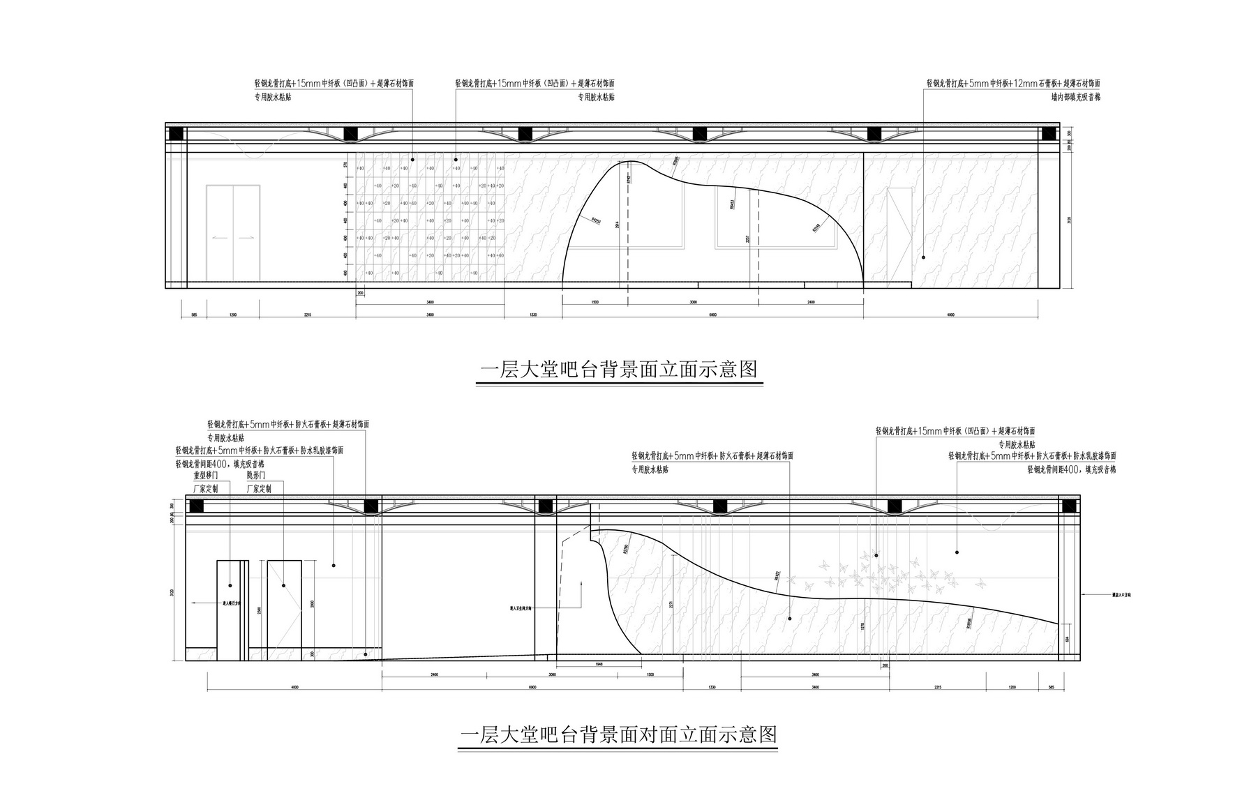 长空创作丨昆明 蝶恋花私悦酒店 室内设计 丨中国云南-50