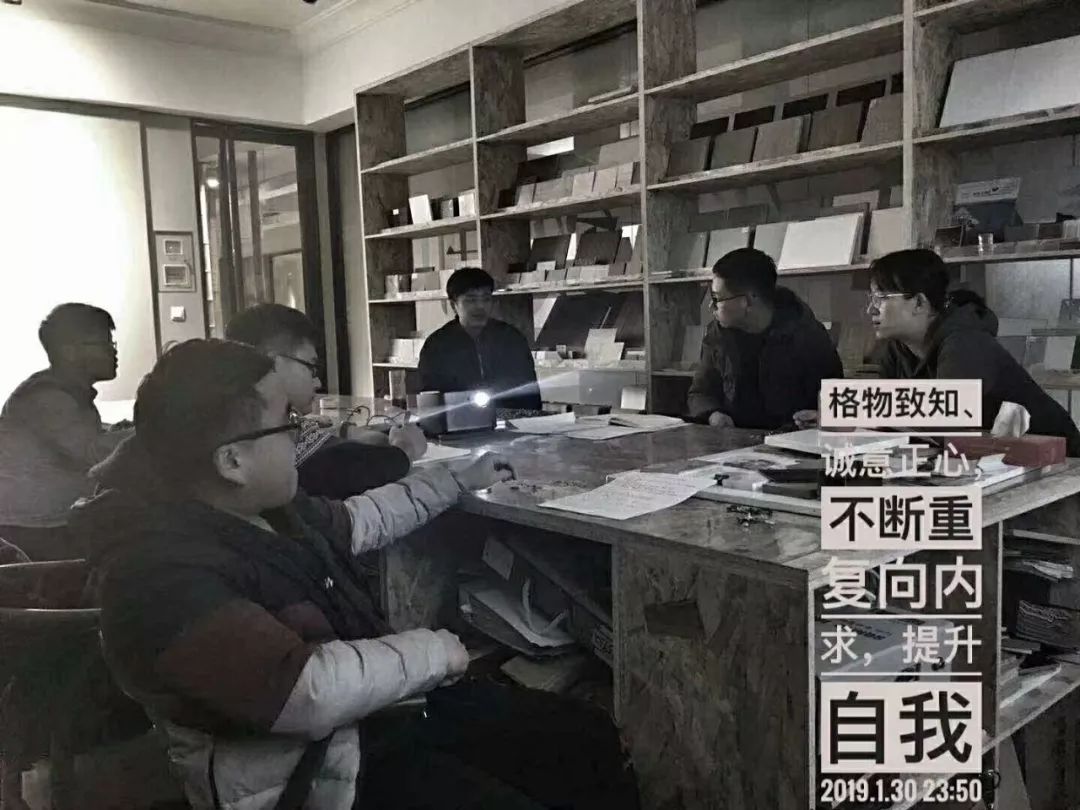 "2019 遇见更好的自己"-59