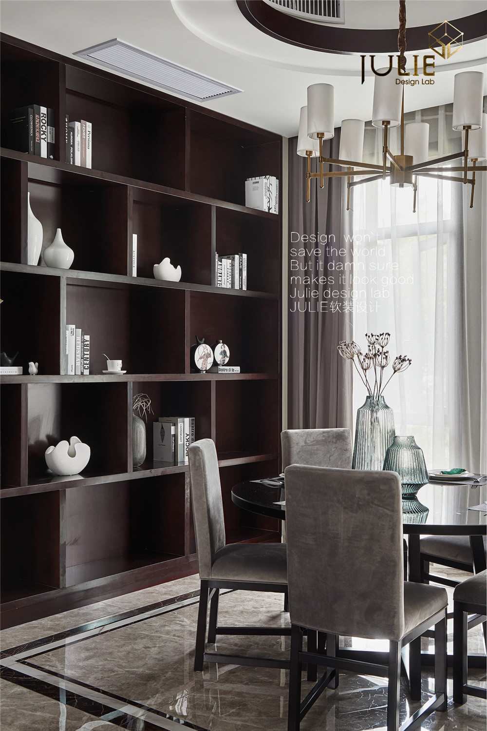 杭州东海闲湖城新中式混搭设计,呈现雅致空间-27