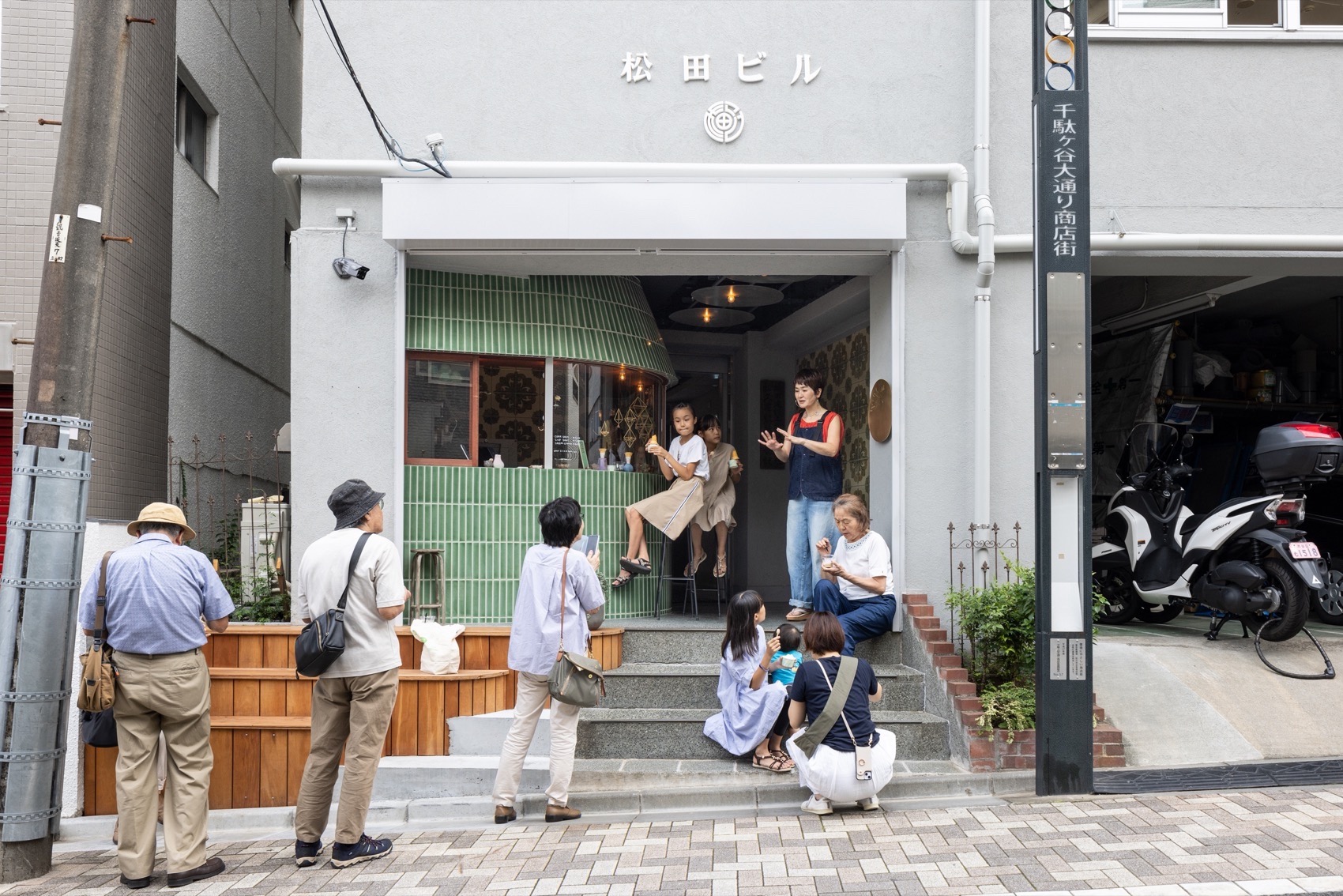 fil cream冰淇淋丨日本东京丨UENOA-31