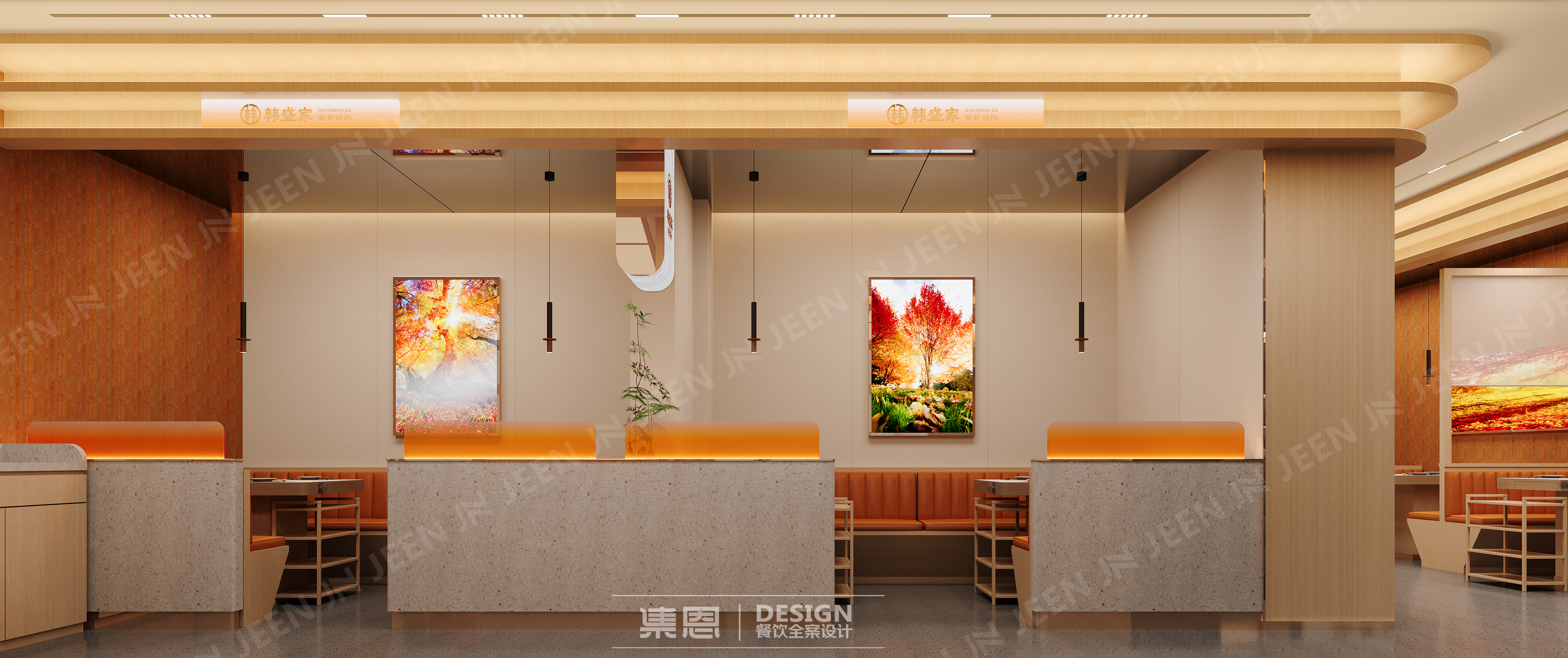 韩盛家·泥炉烤肉丨中国信阳丨集恩餐饮全案设计-17