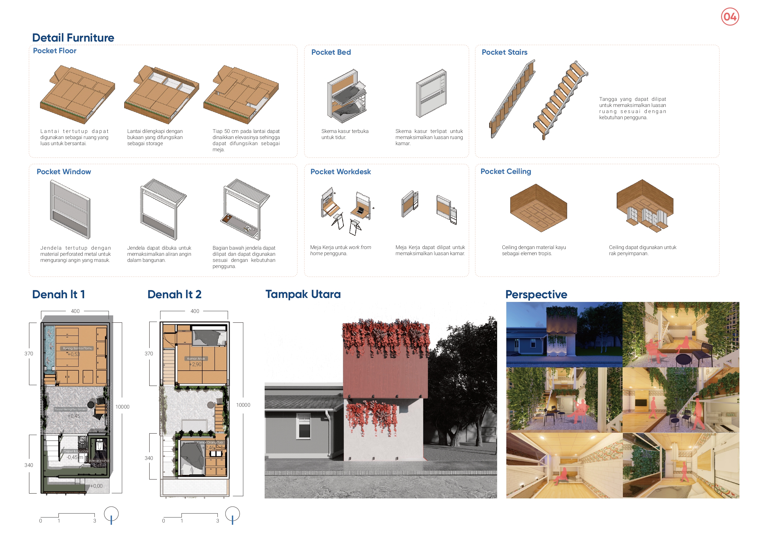 安静之地：袖珍屋-6