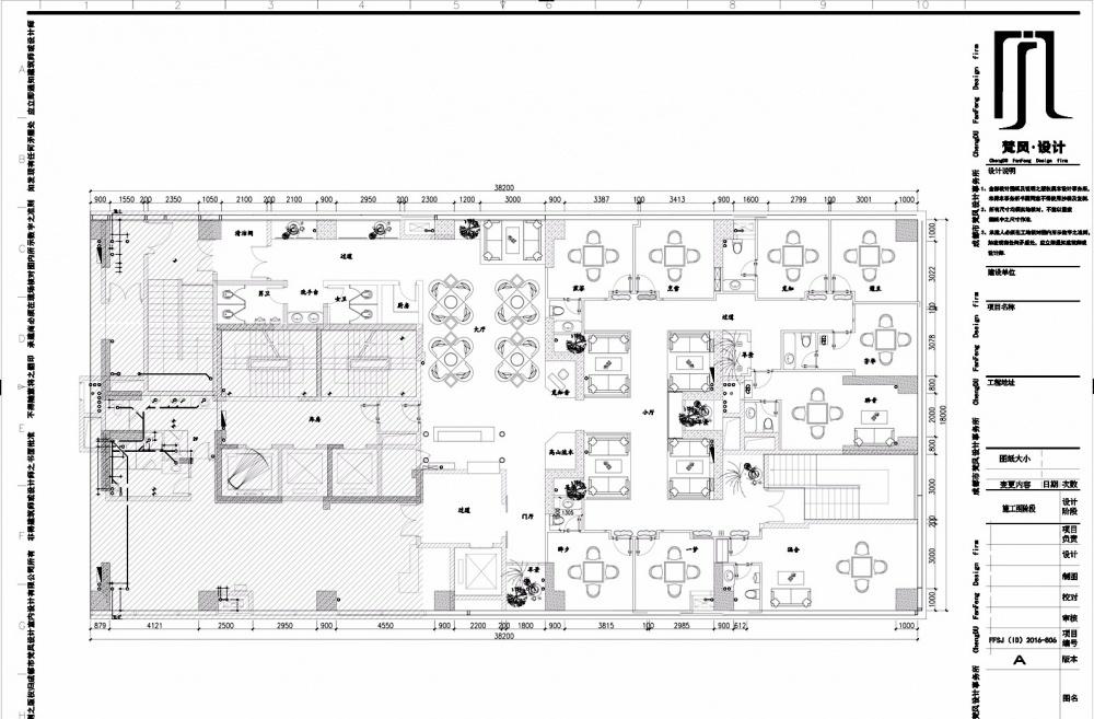 成都茶会所 | 融入地域文化的室内设计-2