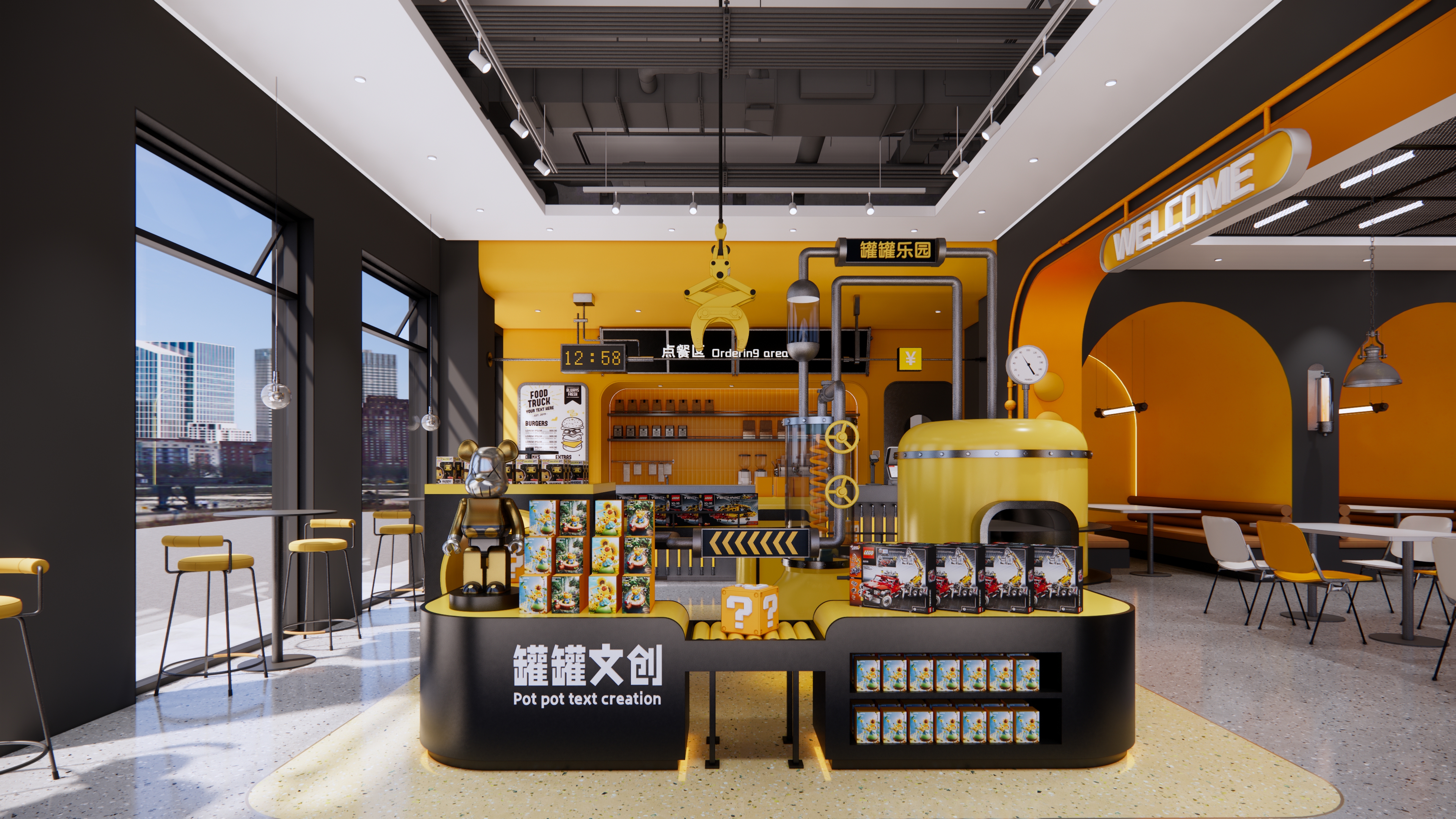 工业主题亲子餐厅方案设计-2