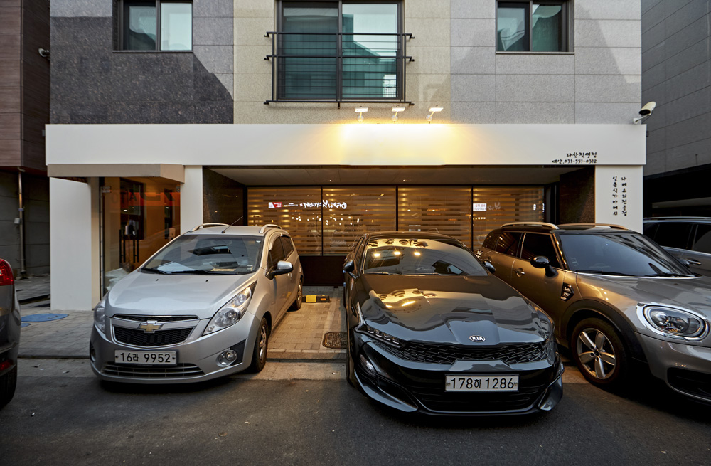 木质光芒 | 韩国 30 坪简约室内设计赏析-16