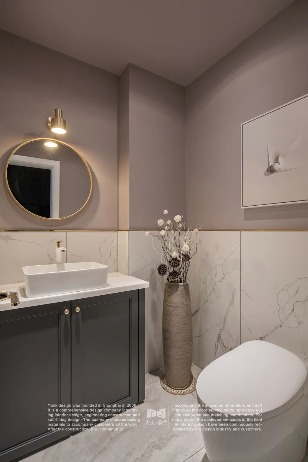 300m²现代轻奢别墅,全套房设计++ 地下挑空++ 尖顶阁楼!-53