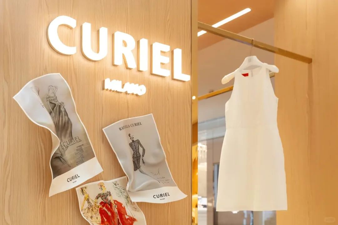CURIEL 南京快闪店,档案迷藏-7