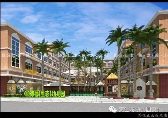 【案例赏析】孩子内心的另一个世界★德福(生态)幼儿园★-25