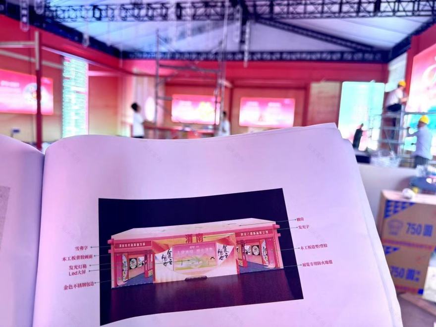 第八届丝绸之路博览会 渭南美食展-28