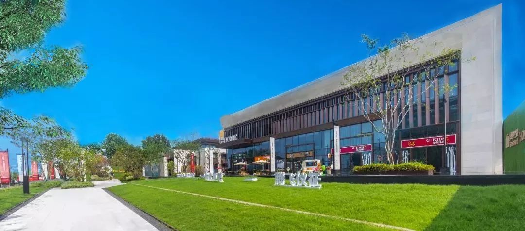 仪征城际空间站 | 香韵四溢的现代生活场景-58