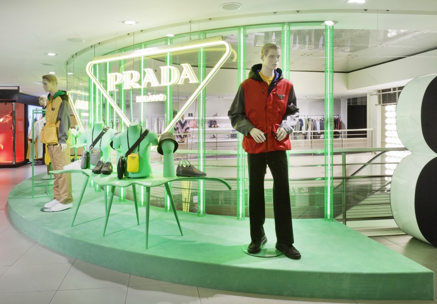巴黎春天百货 Prada "Hyper Leaves" 特别项目-27