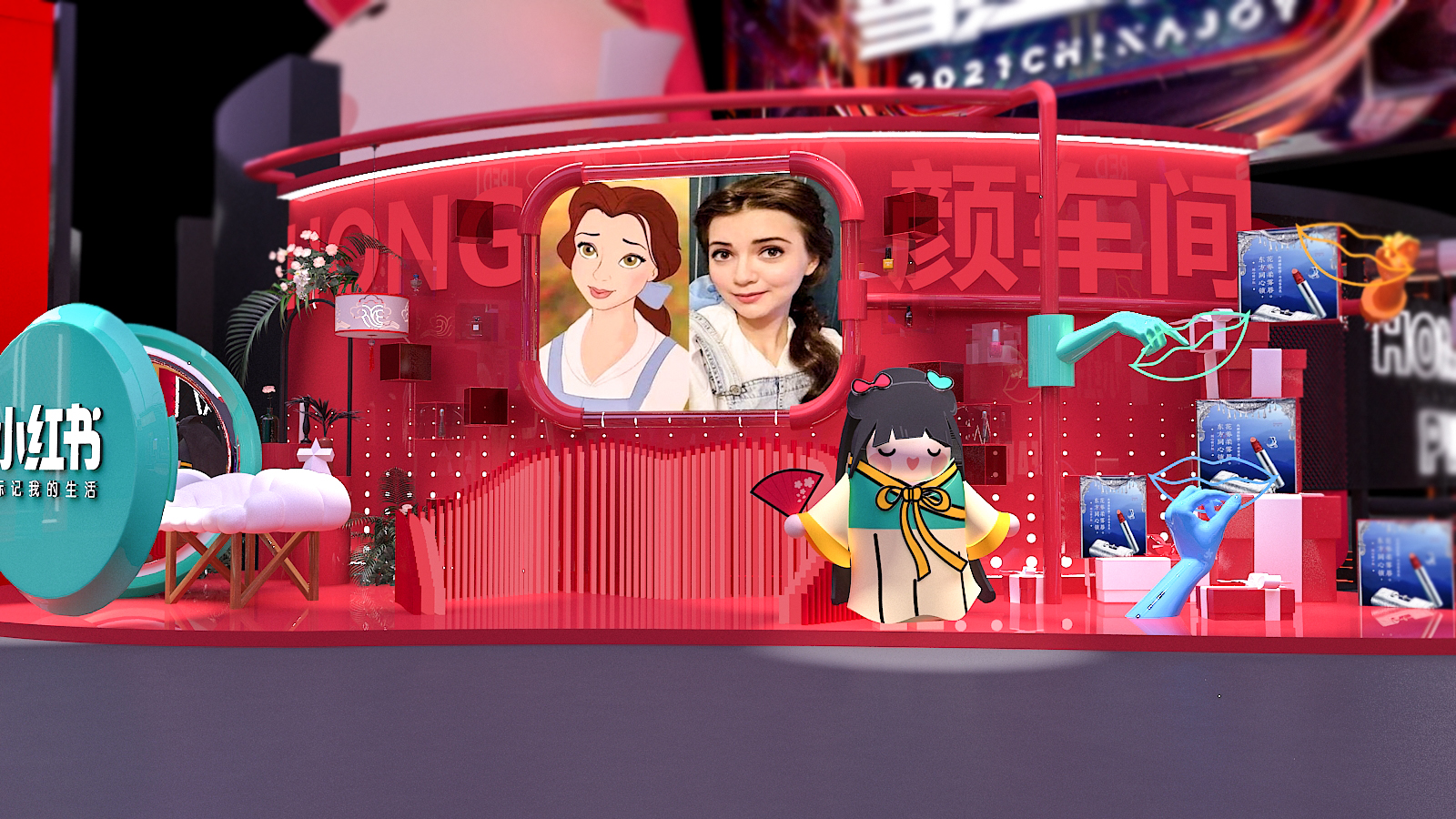 （和同事一起做的项目）-8