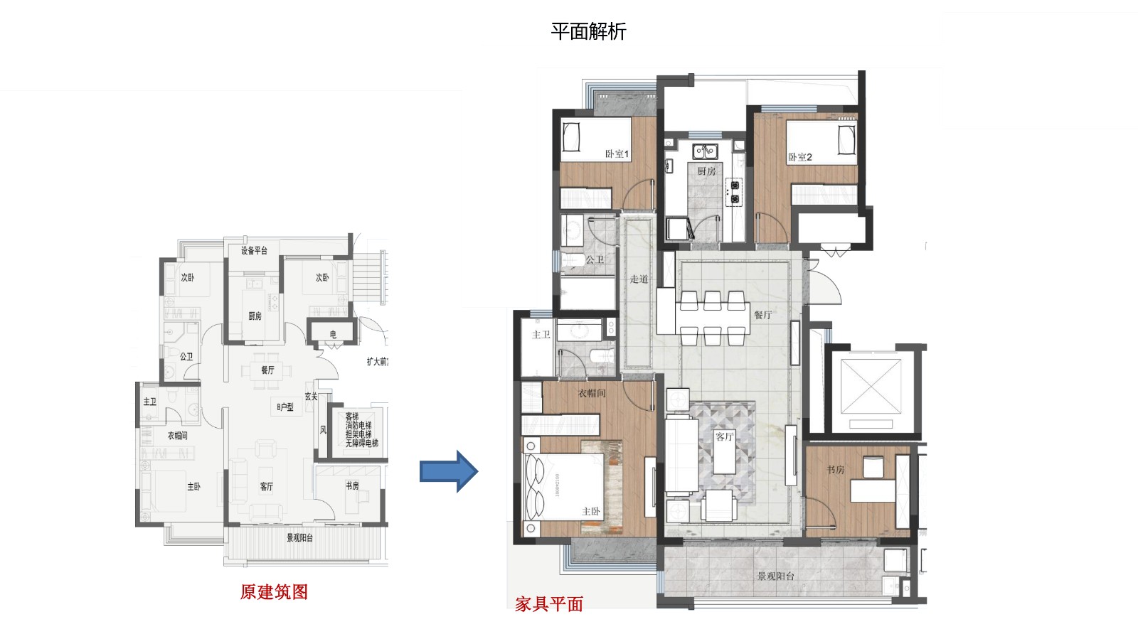 无锡钱桥精装样板房-7