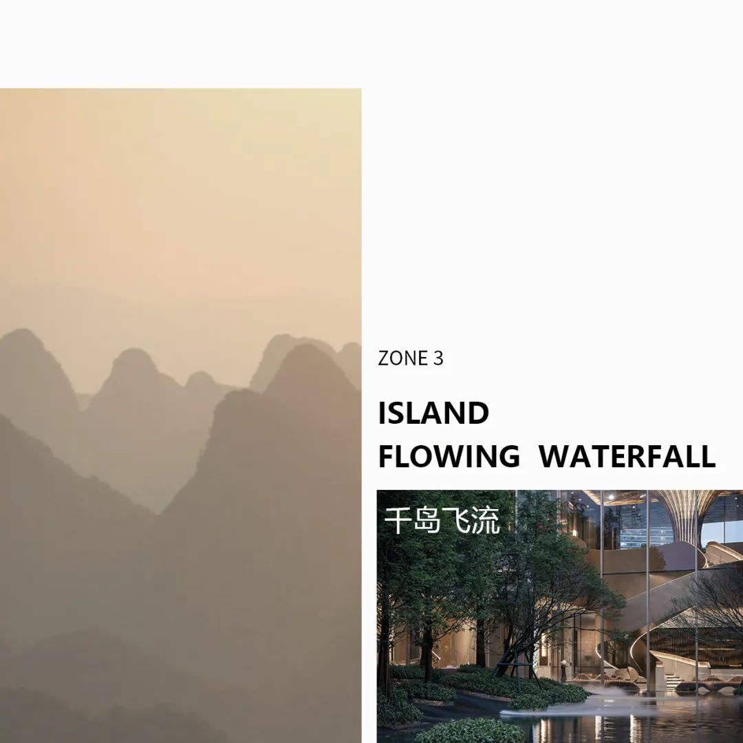 隐逸自然，无界消融­­­­ | 广州西派天河序丨中国广州丨广州观己景观设计有限公司 × TK Studio-24