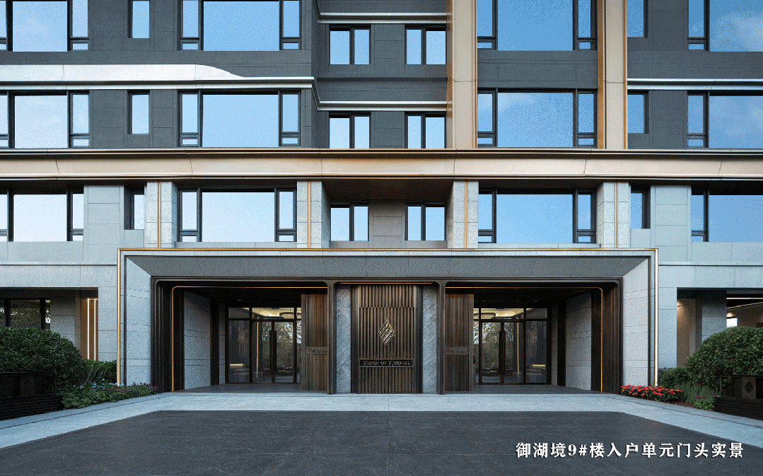 泉州·龙湖御湖境 大平层丨中国泉州丨李益中空间设计-15