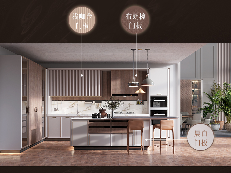 2022欧派新品 | 新中式厨房有多高级？「晨馥」优雅来袭-11