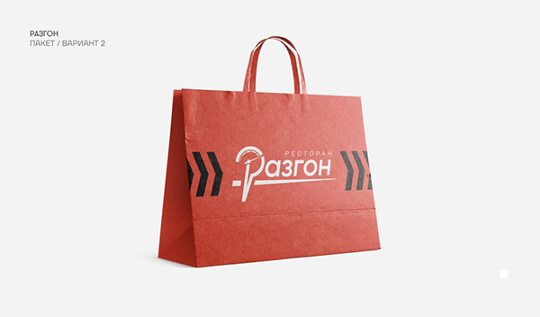 “Разгон”餐厅丨俄罗斯莫斯科-43