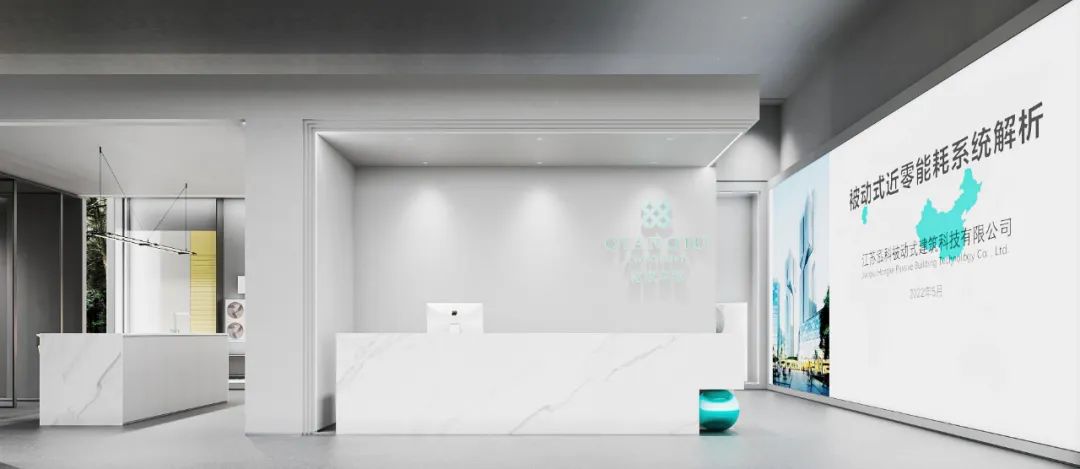 杭州乾球环境展厅丨中国杭州丨周笙笙全案设计工作室-6