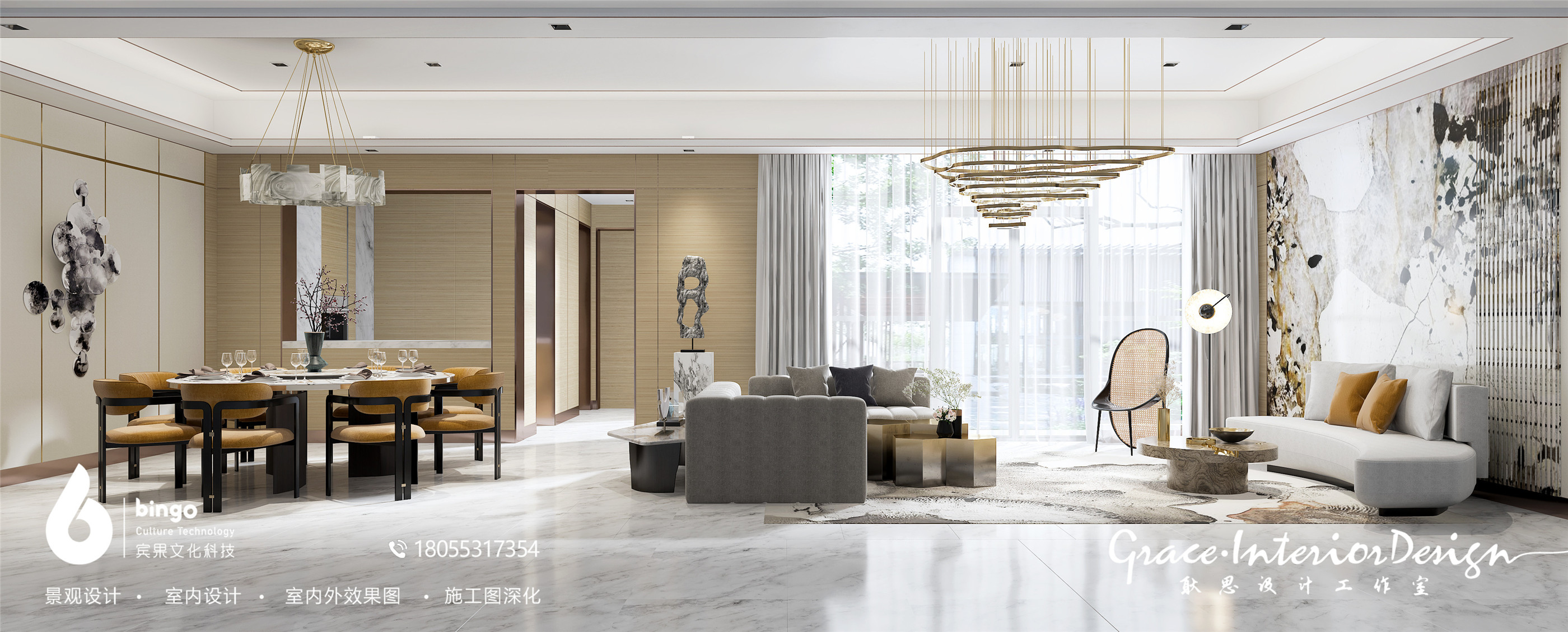 北京耿思设计工作室打造现代轻奢混搭别墅空间-5