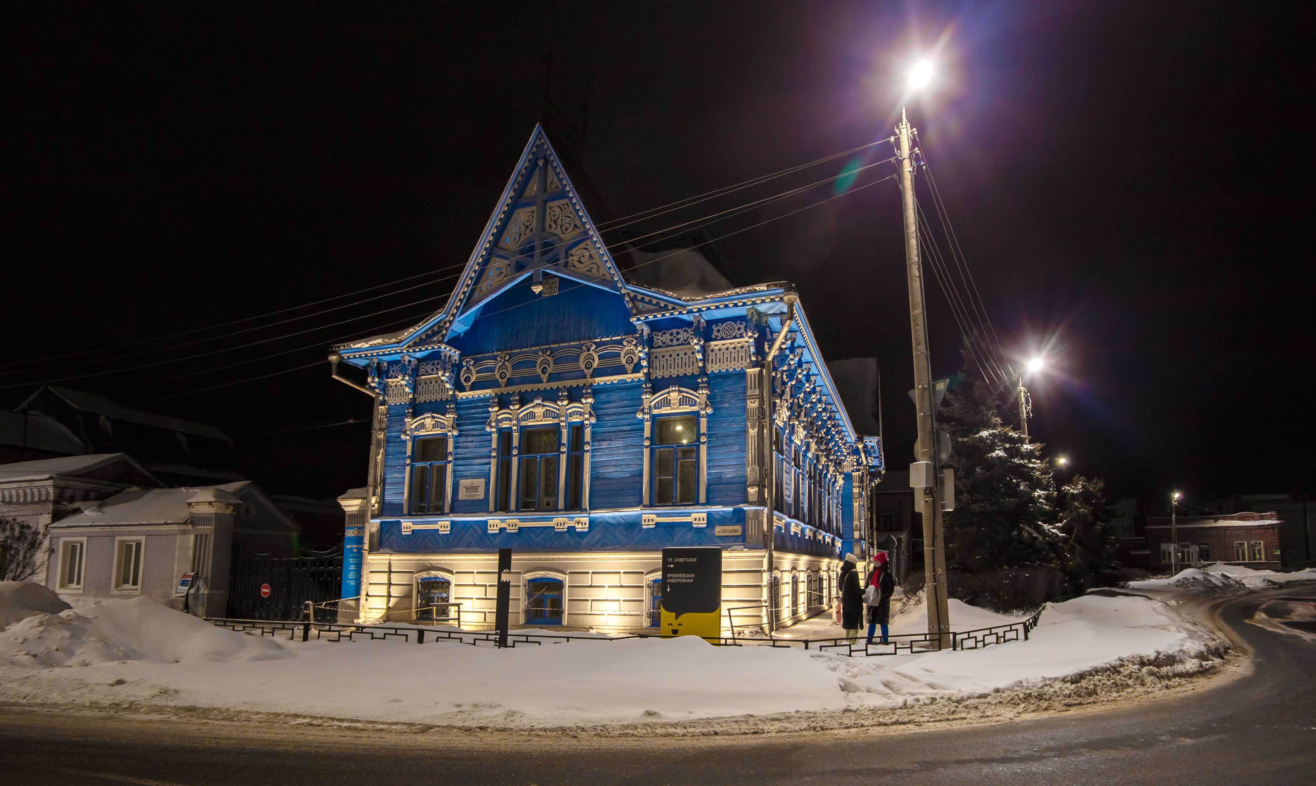 Туристский код,Сызрань（旅游代码,萨兰斯克）丨俄罗斯萨兰斯克-31