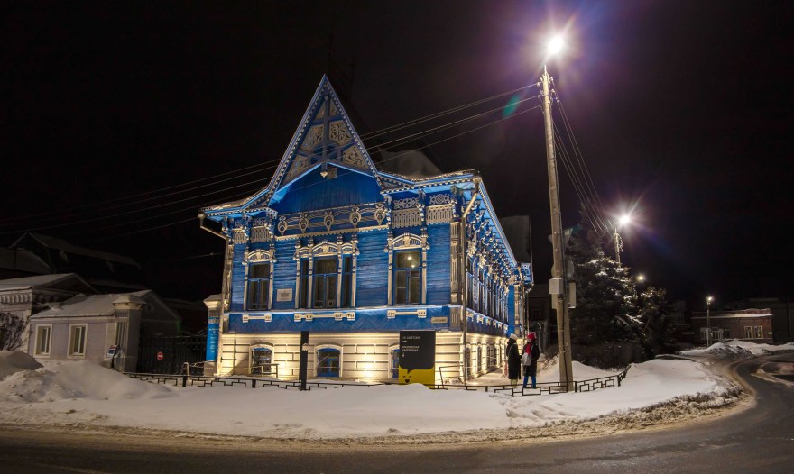 Туристский код,Сызрань(旅游代码,萨兰斯克)丨俄罗斯萨兰斯克-31