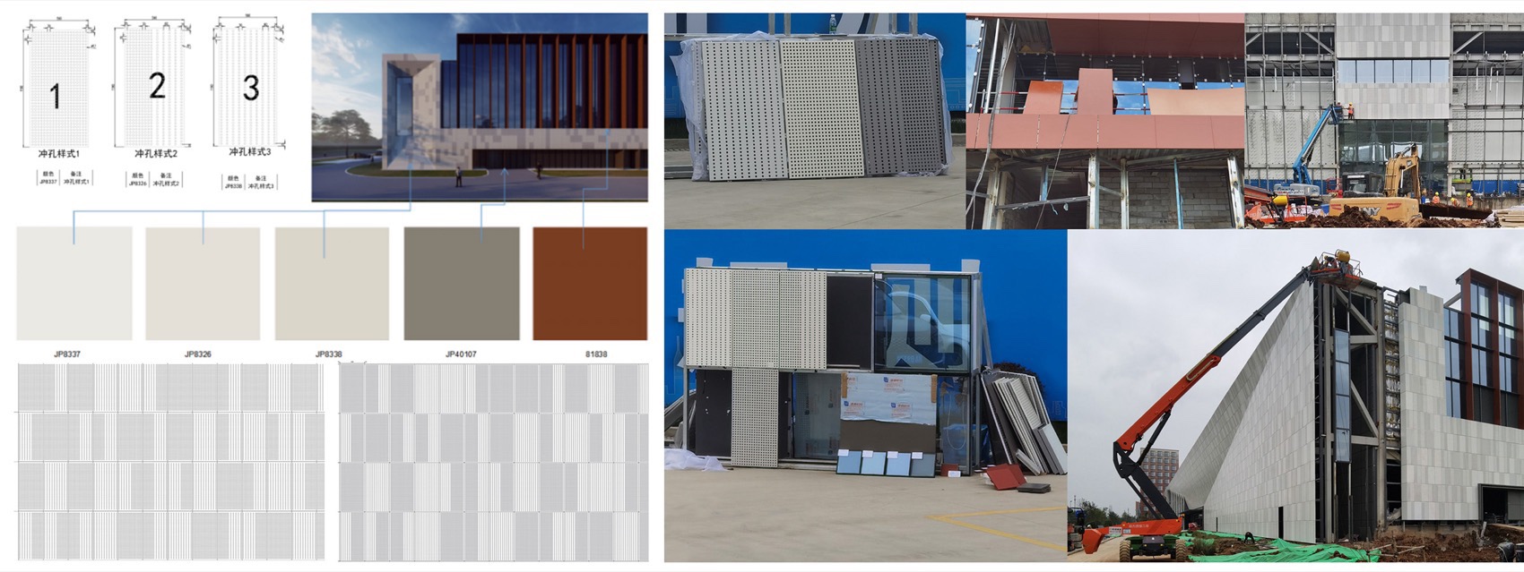 成都天府兴隆湖实验室丨中国成都丨江苏中锐华东建筑设计研究院有限公司荣朝晖工作室,杭州心象建筑设计公司-46