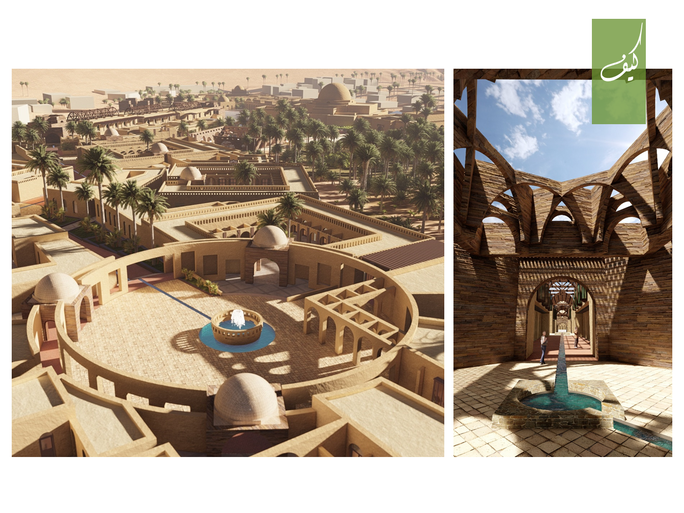 احياء تراث قصر-43