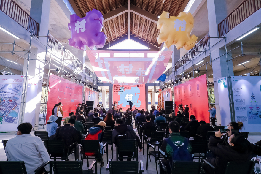 城,村计划视觉设计丨都市实践-63