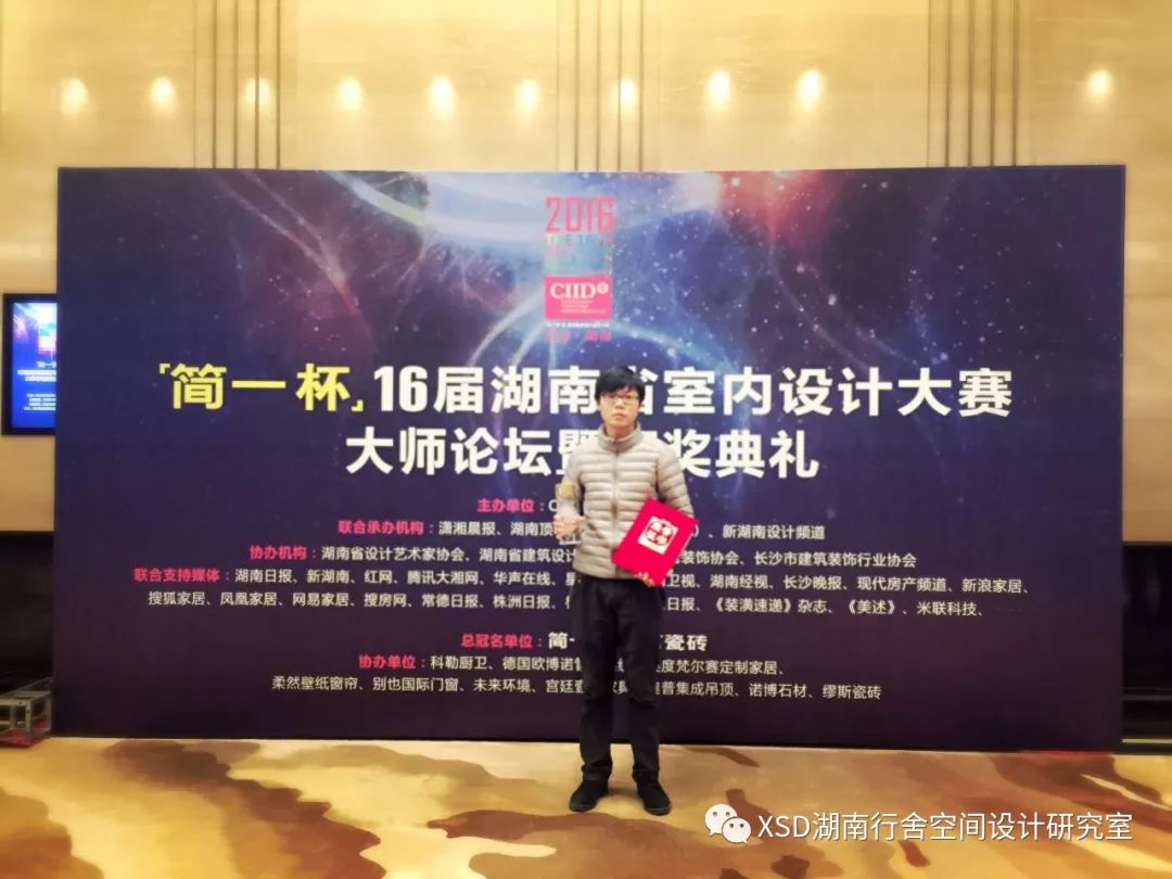 《曲韵》藏地之舞——现代风格售楼中心设计-47