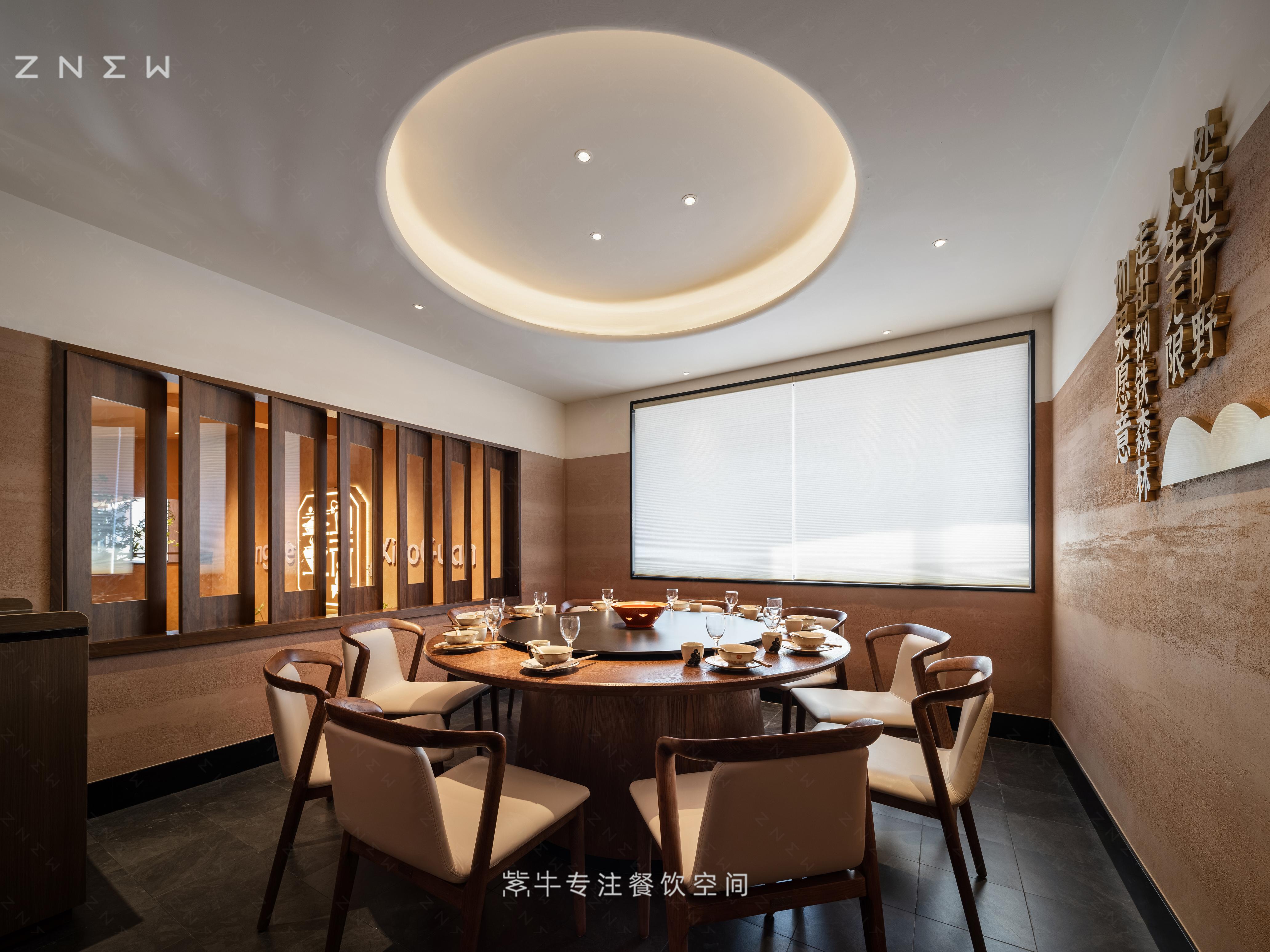 《暻德小馆-鱼头炖豆冲》实拍分享-10