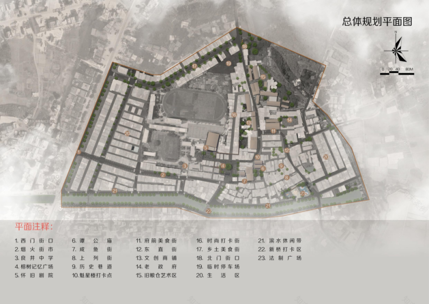 尚品|惠阳区“老良井”圩镇片区美丽示范街区:一场唤醒乡愁的古今对话-31